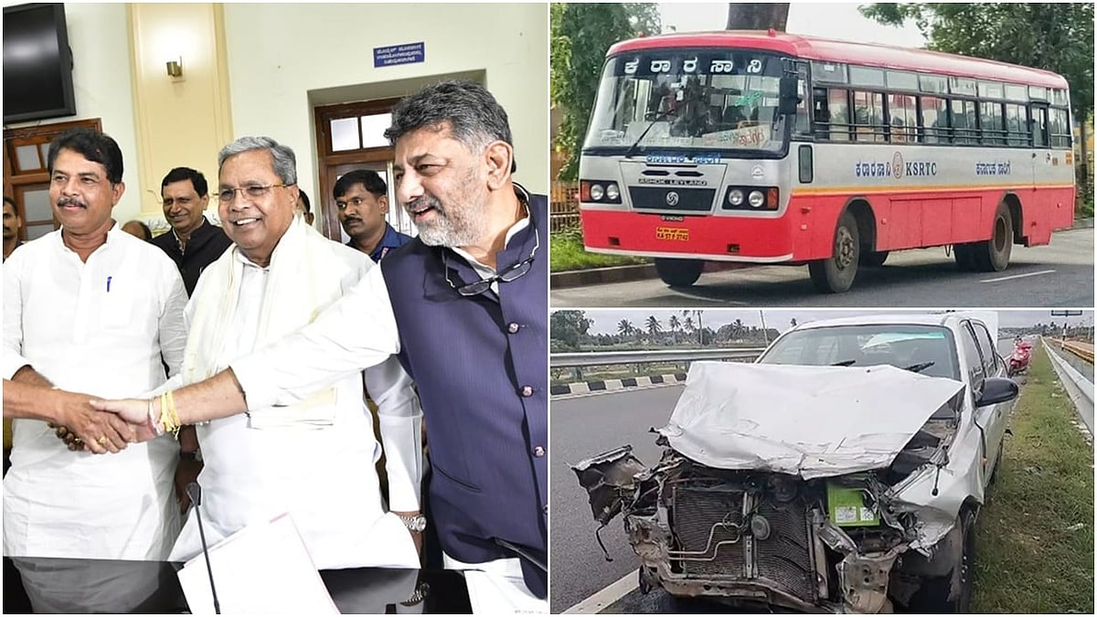 ತಮಿಳುನಾಡಿಗೆ ದಿನ 8 ಸಾವಿರ ಕ್ಯೂಸೆಕ್ಸ್ ನೀರು: ಸರ್ವಪಕ್ಷ ಸಭೆಯಲ್ಲಿ ತೀರ್ಮಾನ; ವಕ್ಫ್ ಬೋರ್ಡ್ ನಲ್ಲಿ ಅಕ್ರಮ ಹಣ ವರ್ಗಾವಣೆ; KSRTC ಬಸ್ ದರ ಏರಿಕೆ? ಇವು ಇಂದಿನ ಪ್ರಮುಖ ಸುದ್ದಿಗಳು 14-07-24