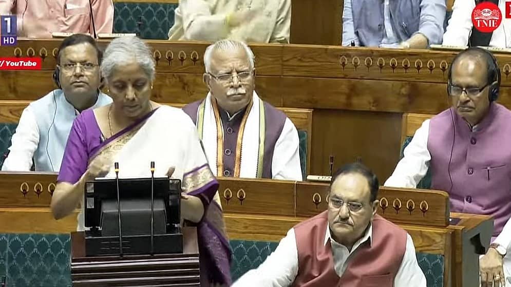 ಬಜೆಟ್ ಭಾಷಣ ಕ್ರಿಯೆಗಿಂತಲೂ ತಪ್ಪುದಾರಿಗೆ ಎಳೆಯುವುದರತ್ತ ಹೆಚ್ಚು ಗಮನ ಹರಿಸಿದೆ: ಕಾಂಗ್ರೆಸ್