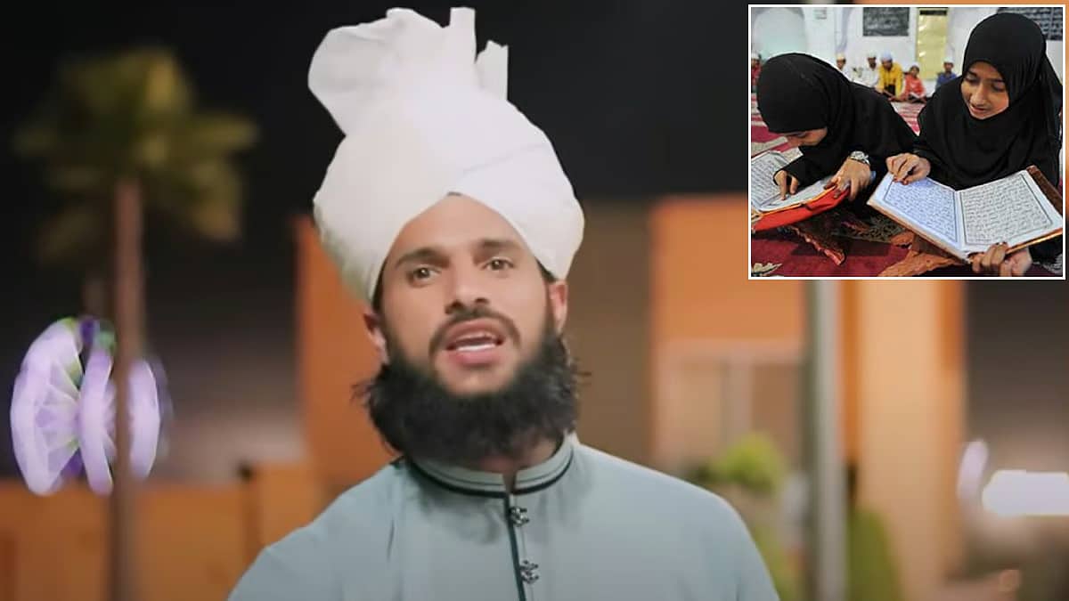 Video: ''ಶಾಲೆಗೆ ಹೋದ ಹೆಣ್ಣು ಮಕ್ಕಳು ವೇಶ್ಯೆಯರಾಗುತ್ತಾರೆ'': ಪಾಕಿಸ್ತಾನಿ ಯೂಟ್ಯೂಬರ್ Hasan Iqbal Chishti ವಿವಾದಾತ್ಮಕ ಹೇಳಿಕೆ!