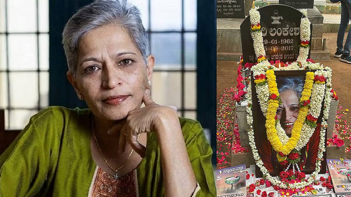 ಪತ್ರಕರ್ತೆ Gauri Lankesh ಕೊಲೆ: 6 ವರ್ಷದ ಬಳಿಕ 3 ಆರೋಪಿಗಳಿಗೆ Karnataka High Court ಜಾಮೀನು!