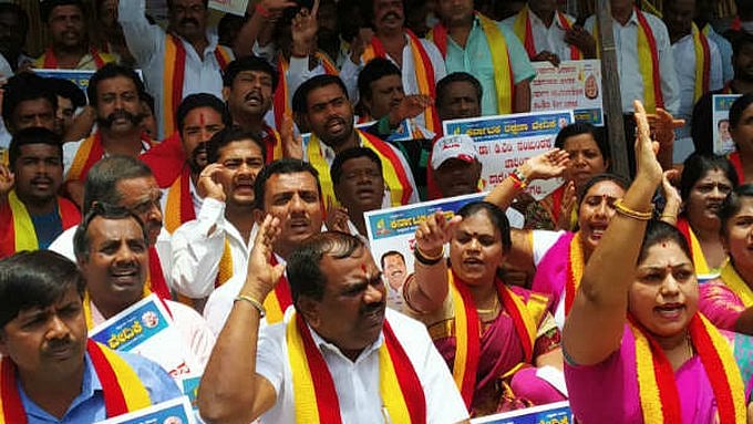 ಉದ್ಯೋಗದಲ್ಲಿ ಕನ್ನಡಿಗರಿಗೆ ಶೇ.80ರಷ್ಟು ಮೀಸಲಾತಿ; ಕನ್ನಡ ಪರ ಸಂಘಟನೆಗಳಿಂದ ಪ್ರತಿಭಟನೆ, ಸರ್ಕಾರಕ್ಕೆ ಎಚ್ಚರಿಕೆ!