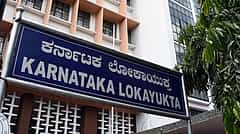 ಮಂಗಳೂರು ನಗರ ಪಾಲಿಕೆ ಆಯುಕ್ತ ಆನಂದ್ ಸೇರಿದಂತೆ 13 ಅಧಿಕಾರಿಗಳ ಮೇಲೆ ಲೋಕಾಯುಕ್ತ ದಾಳಿ
