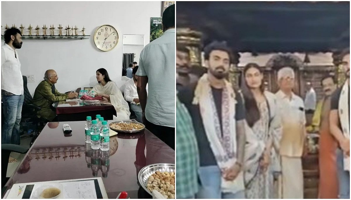 ಮಂಗಳೂರು: ಕೊರಗಜ್ಜನ ಕ್ಷೇತ್ರಕ್ಕೆ ನಟಿ ಕತ್ರಿನಾ ಕೈಫ್ ಭೇಟಿ; ನಟ ಸುನಿಲ್ ಶೆಟ್ಟಿ ಕುಟುಂಬ ಸಾಥ್