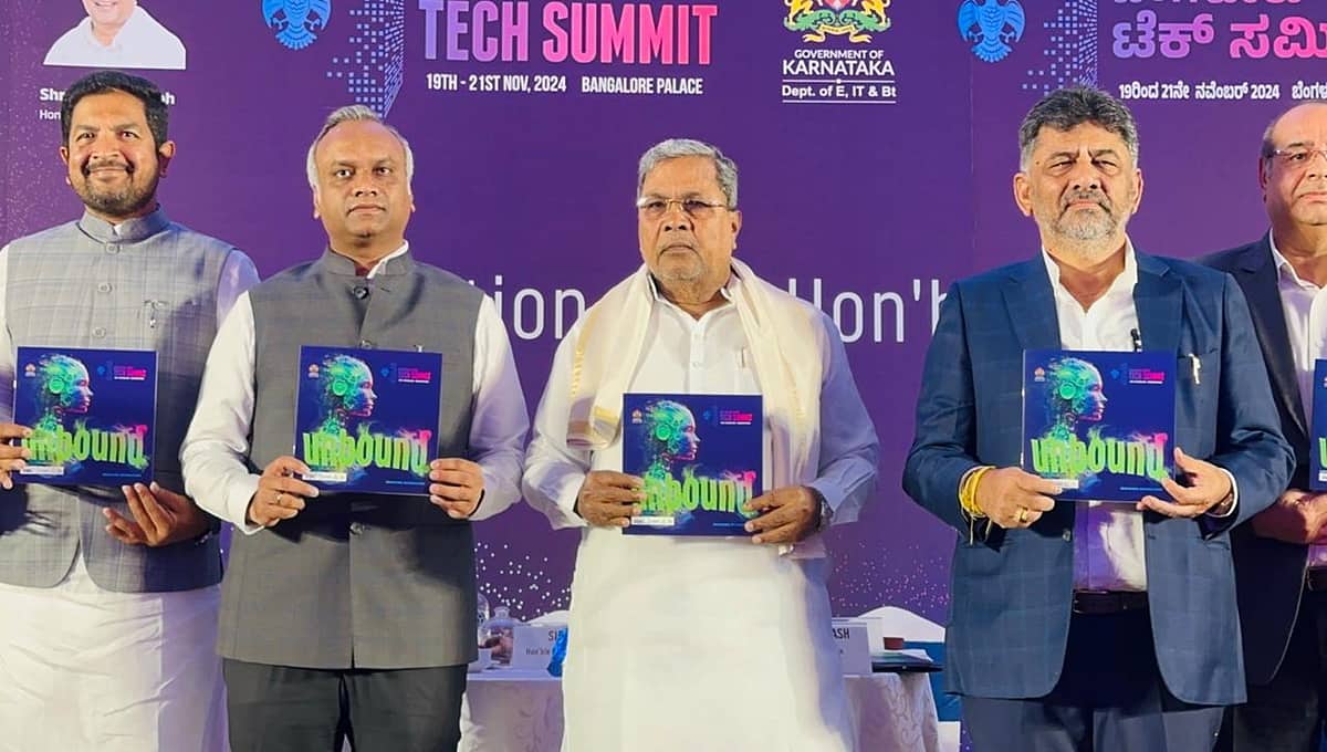 ಉದ್ಯಮಿಗಳು, ನೌಕರರು ನೆರೆ ರಾಜ್ಯಗಳಿಗೆ ಹೋಗದಂತೆ ತಪ್ಬಿಸಬೇಕು; ಕಾವೇರಿ ವಿಚಾರವಾಗಿ ಕಾನೂನು ತಜ್ಞರ ಜತೆ ಚರ್ಚೆ: DCM