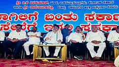 ಚನ್ನಪಟ್ಟಣ ಮತ್ತೊಂದು ಬೆಂಗಳೂರು ಆಗಲಿದೆ: ಡಿಸಿಎಂ ಡಿ.ಕೆ. ಶಿವಕುಮಾರ್
