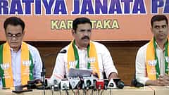 ಮುಡಾ ಹಗರಣ: CBI ತನಿಖೆಗೆ BJP ಆಗ್ರಹ; ಜುಲೈ 12ರಂದು ಮೈಸೂರಿನಲ್ಲಿ ಬೃಹತ್ ಪ್ರತಿಭಟನೆ
