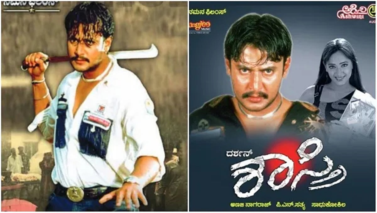 ಜುಲೈ 12ಕ್ಕೆ ದರ್ಶನ್ ನಟನೆಯ ‘ಶಾಸ್ತ್ರಿ’ ಸಿನಿಮಾ ರೀ-ರಿಲೀಸ್!