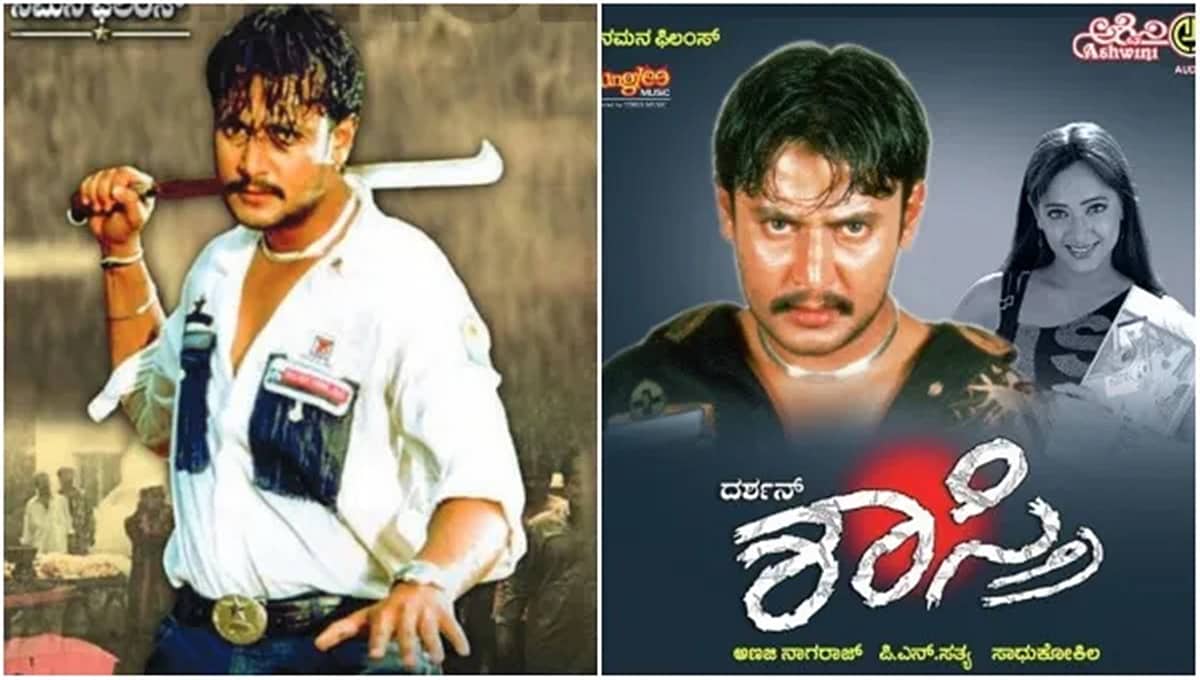 ಜುಲೈ 12ಕ್ಕೆ ದರ್ಶನ್ ನಟನೆಯ ‘ಶಾಸ್ತ್ರಿ’ ಸಿನಿಮಾ ರೀ-ರಿಲೀಸ್!