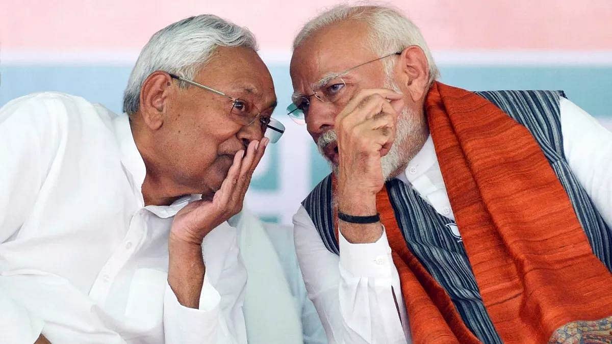 ಬಿಜೆಪಿ ಜೊತೆಗಿನ ಮೈತ್ರಿಯನ್ನು ಮರುಪರಿಗಣಿಸಿ: ನಿತೀಶ್ ಗೆ ಜೆಡಿಯು ಮನವಿ!