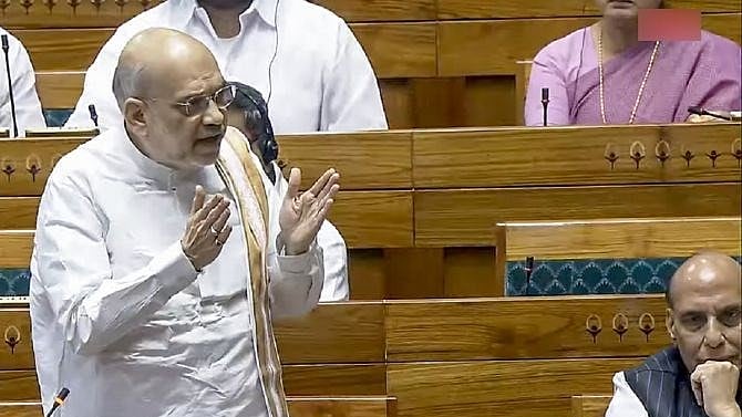 ಹೊಸ ಕಾನೂನುಗಳು ಅತ್ಯಾಧುನಿಕ; FIR ದಾಖಲಿಸಿದ 3 ವರ್ಷಗಳಲ್ಲಿ ನ್ಯಾಯ ವಿಲೇವಾರಿ: ಅಮಿತ್ ಶಾ