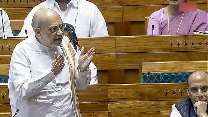 ಹೊಸ ಕಾನೂನುಗಳು ಅತ್ಯಾಧುನಿಕ; FIR ದಾಖಲಿಸಿದ 3 ವರ್ಷಗಳಲ್ಲಿ ನ್ಯಾಯ ವಿಲೇವಾರಿ: ಅಮಿತ್ ಶಾ