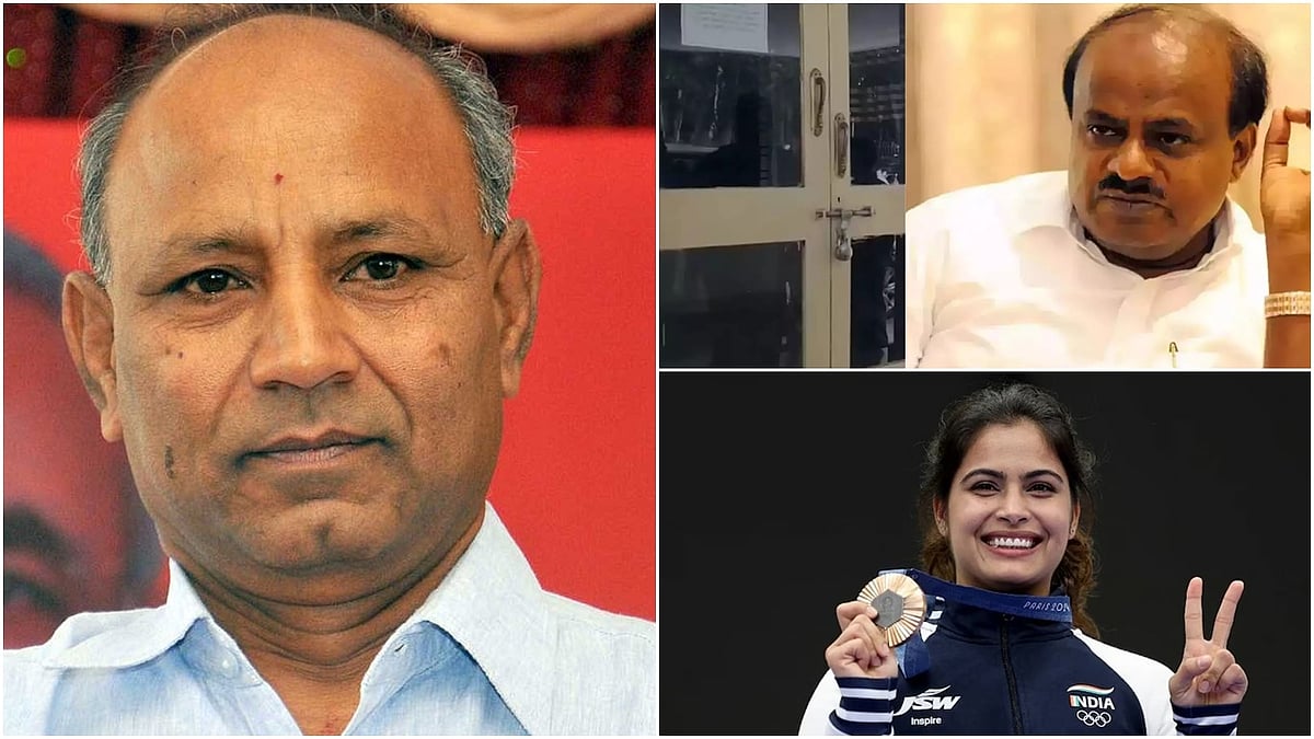 ಒಲಿಂಪಿಕ್ಸ್ 2024 ನಲ್ಲಿ ಶೂಟರ್ ಮನು ಭಾಕರ್ ಗೆ ಕಂಚು; ಮೇಘಾಲಯ ರಾಜ್ಯಪಾಲರಾಗಿ CH ವಿಜಯಶಂಕರ್; HDK ಗೆ ತೆಗೆಯದ ನಂಜನಗೂಡು IB ಬಾಗಿಲು! ಇವು ಇಂದಿನ ಪ್ರಮುಖ ಸುದ್ದಿಗಳು 28-07-2024