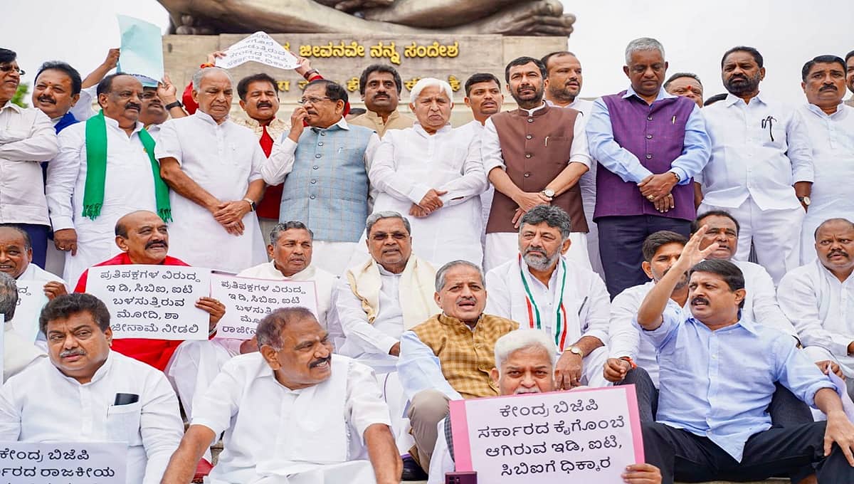 ಮುಖ್ಯಮಂತ್ರಿಗಳ ಹೆಸರಿಗೆ ಮಸಿ ಬಳಿದು, ಸರ್ಕಾರ ಅಸ್ಥಿರಗೊಳಿಸುವ ಇಡಿ ಪ್ರಯತ್ನದ ವಿರುದ್ಧ ಹೋರಾಟ: ಡಿ.ಕೆ ಶಿವಕುಮಾರ್