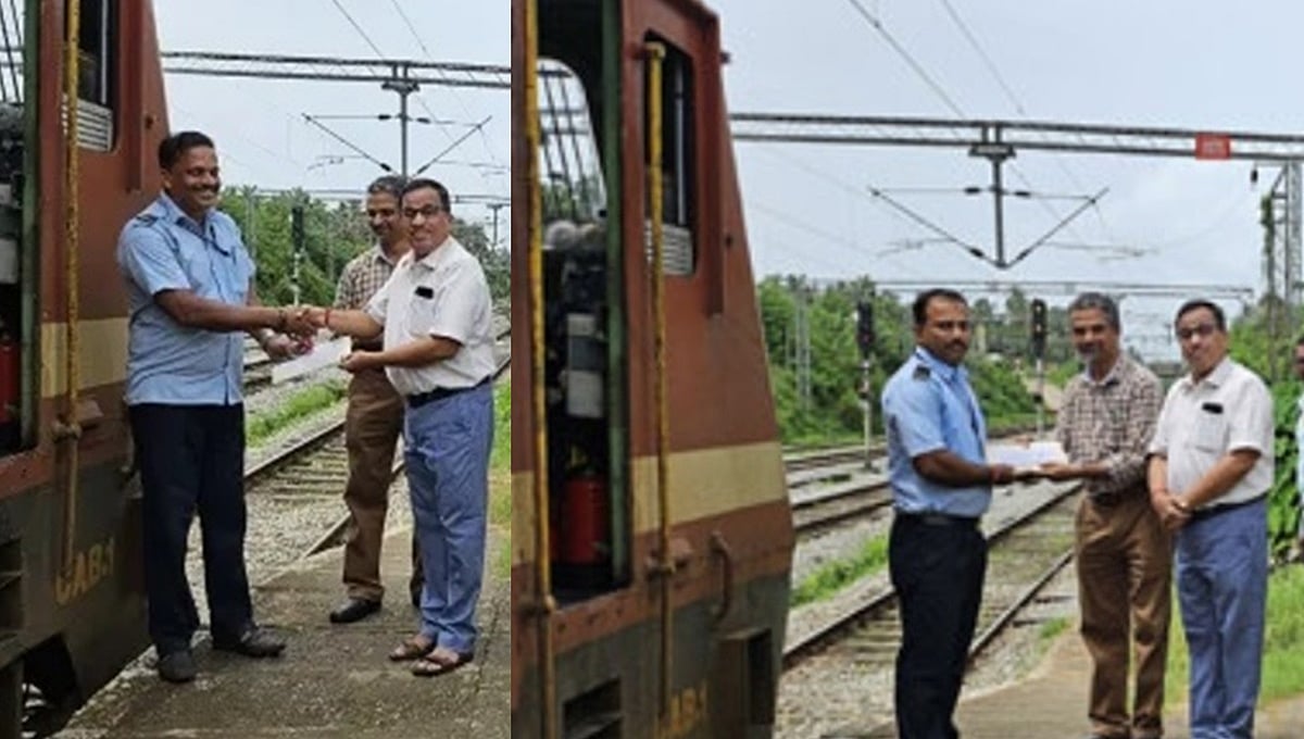 ಉಡುಪಿ: ಲೋಕೋ ಪೈಲಟ್ಗಳ ಸಮಯಪ್ರಜ್ಞೆಯಿಂದ ತಪ್ಪಿದ ಭಾರಿ ಅವಘಡ!