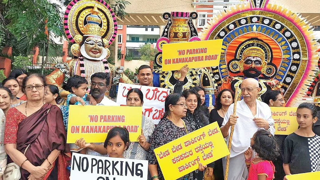 ಕನಕಪುರ ರಸ್ತೆ ಅಗಲ ಕುಗ್ಗಿಸುವ ಬಿಬಿಎಂಪಿ ಕ್ರಮಕ್ಕೆ ನಾಗರಿಕರ ವಿರೋಧ: ಪ್ರತಿಭಟನೆ