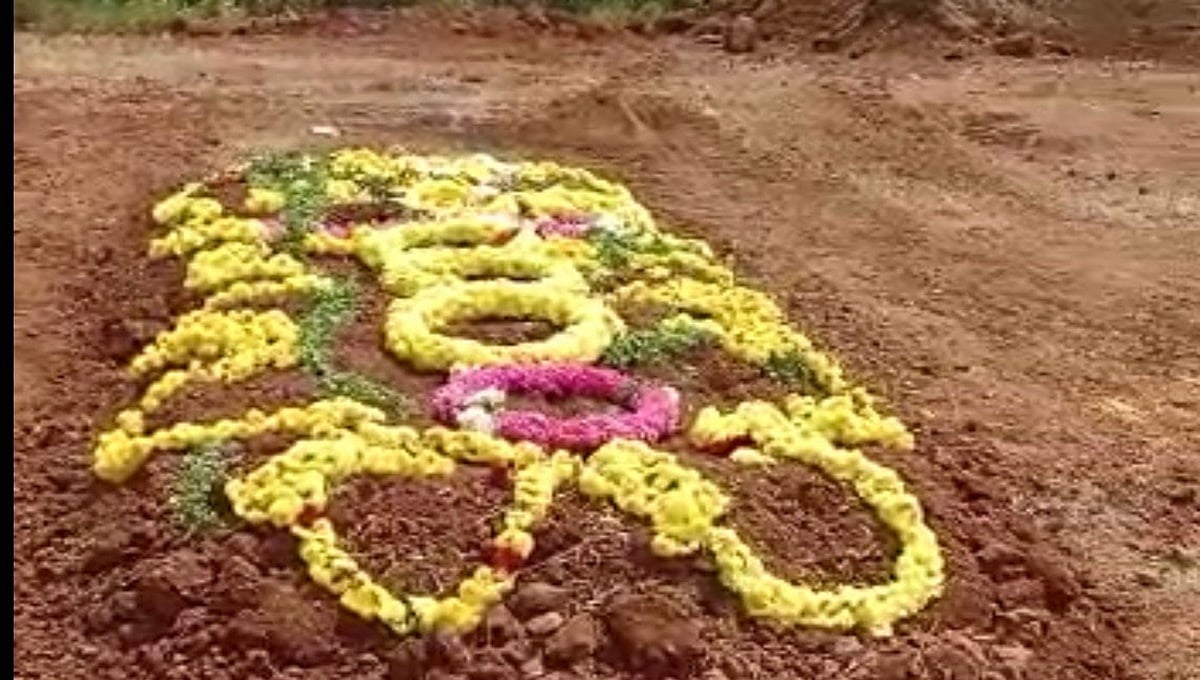 ಬೀದರ್: ಸಮಾಧಿ ಮಾಡಿದ್ದ ಬಾಲಕಿ ಶವ ಮರದಲ್ಲಿ ಪ್ರತ್ಯಕ್ಷ; ಎರಡೆರಡು ಬಾರಿ ಮಗುವಿನ ಅಂತ್ಯ ಸಂಸ್ಕಾರ!