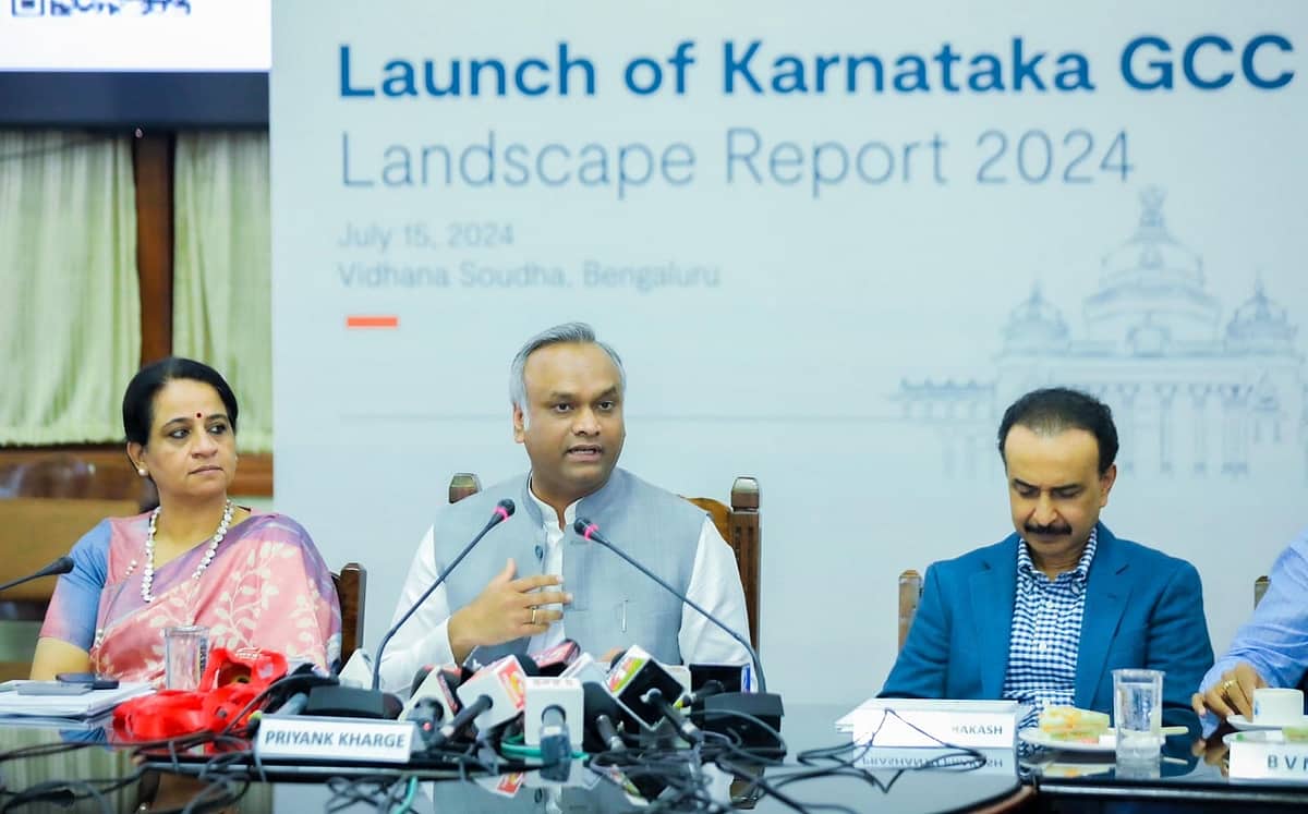 ಕರ್ನಾಟಕದಲ್ಲಿ 'GCC ನೀತಿ' ಜಾರಿಗೆ ಸರ್ಕಾರ ಮುಂದು!