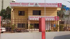ಹೊಸಕೋಟೆ: ಕೊಲೆ ಆರೋಪಿ ಮನೆ ಮೇಲೆ ಕುಟುಂಬಸ್ಥರ ದಾಳಿ, ಕೆಲಕಾಲ ಬಿಗುವಿನ ವಾತಾವರಣ ಸೃಷ್ಟಿ