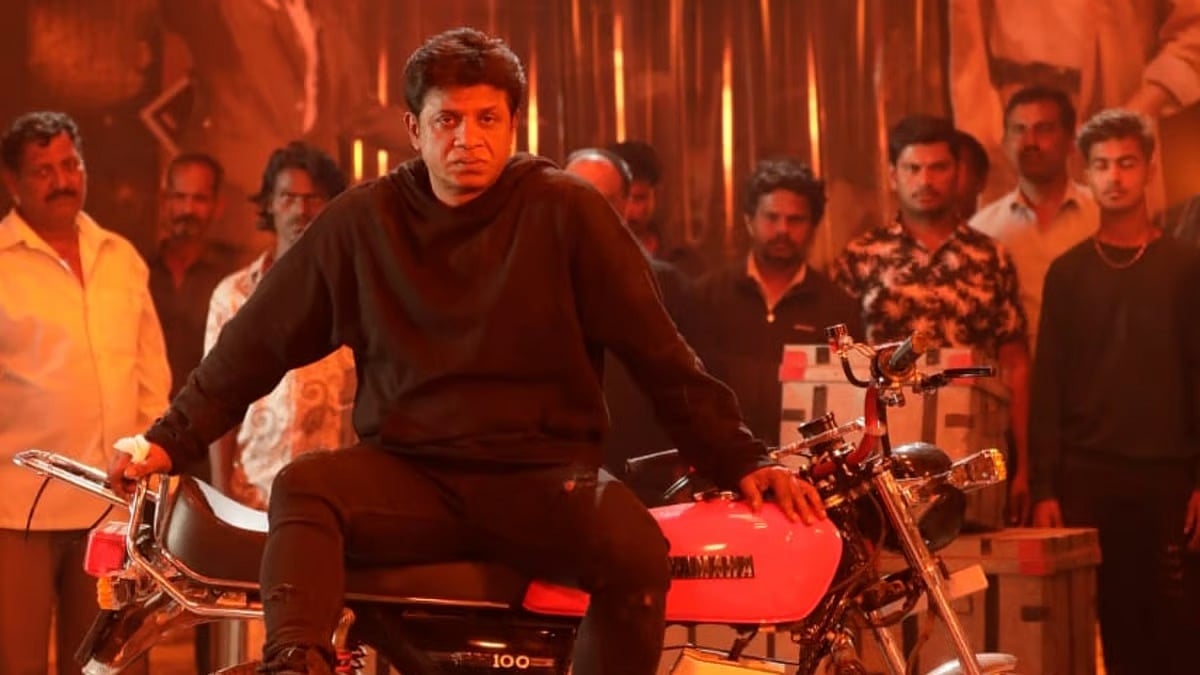 ಆಗಸ್ಟ್ 9ಕ್ಕೆ 400 ಚಿತ್ರಮಂದಿರಗಳಲ್ಲಿ ಅಬ್ಬರಿಸಲು 'ಭೀಮ' ಸಜ್ಜು