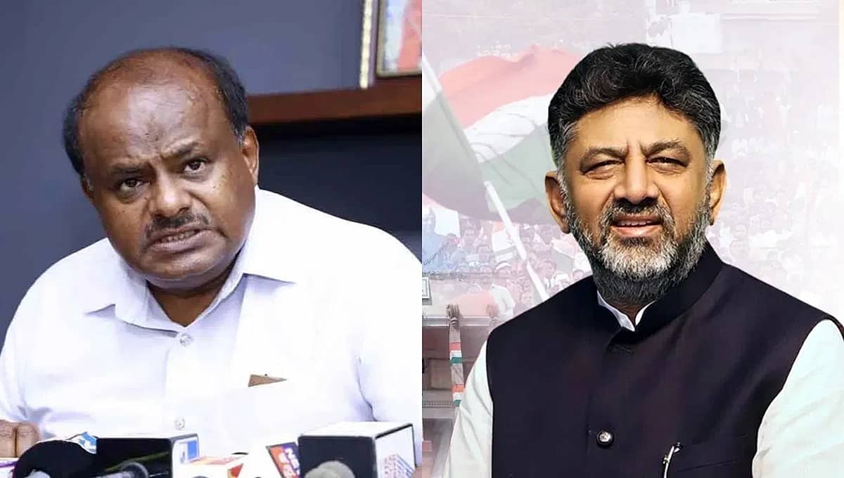 ಈ ಸರಳ ತತ್ತ್ವ ತಿಳಿದಿಲ್ಲ ಎಂದರೆ ಇದಕ್ಕಿಂತ ತಿಳಿಗೇಡಿತನ ಇನ್ನೊಂದಿಲ್ಲ: ಡಿಕೆಶಿ ವಿರುದ್ಧ HDK ಕಿಡಿ