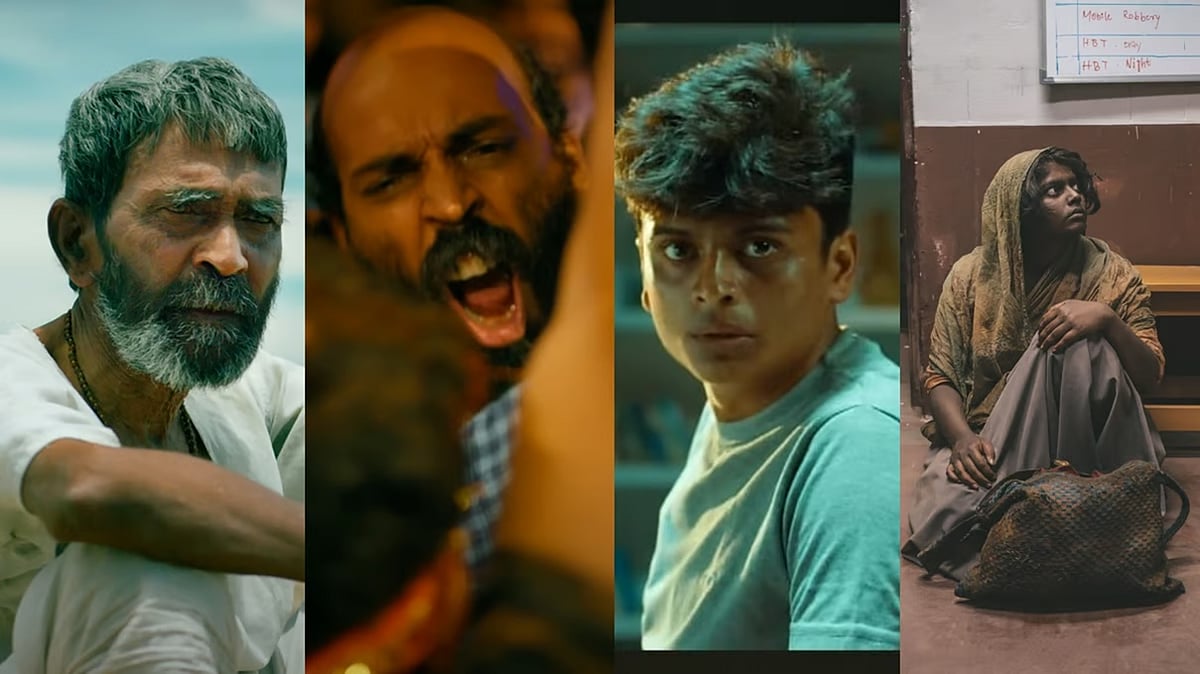'ರೂಪಾಂತರ' ಸಿನಿಮಾ ವಿಮರ್ಶೆ: ನಾಲ್ಕು ಕಥೆಗಳ ಸಮ್ಮಿಲನ; ಮನೋಜ್ಞ ನಿರೂಪಣೆಯಿಂದ ಪ್ರೇಕ್ಷಕರ ಮನ ಗೆದ್ದ ಮಿಥಿಲೇಶ್