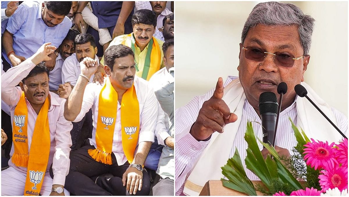 ಬಿಜೆಪಿ ತನ್ನ ಪ್ರಣಾಳಿಕೆಯಲ್ಲೇ ವಕ್ಫ್ ಆಸ್ತಿ ಕಾಪಾಡುವುದಾಗಿ ಘೋಷಿಸಿತ್ತು: ಸಿಎಂ ಸಿದ್ದರಾಮಯ್ಯ ತಿರುಗೇಟು