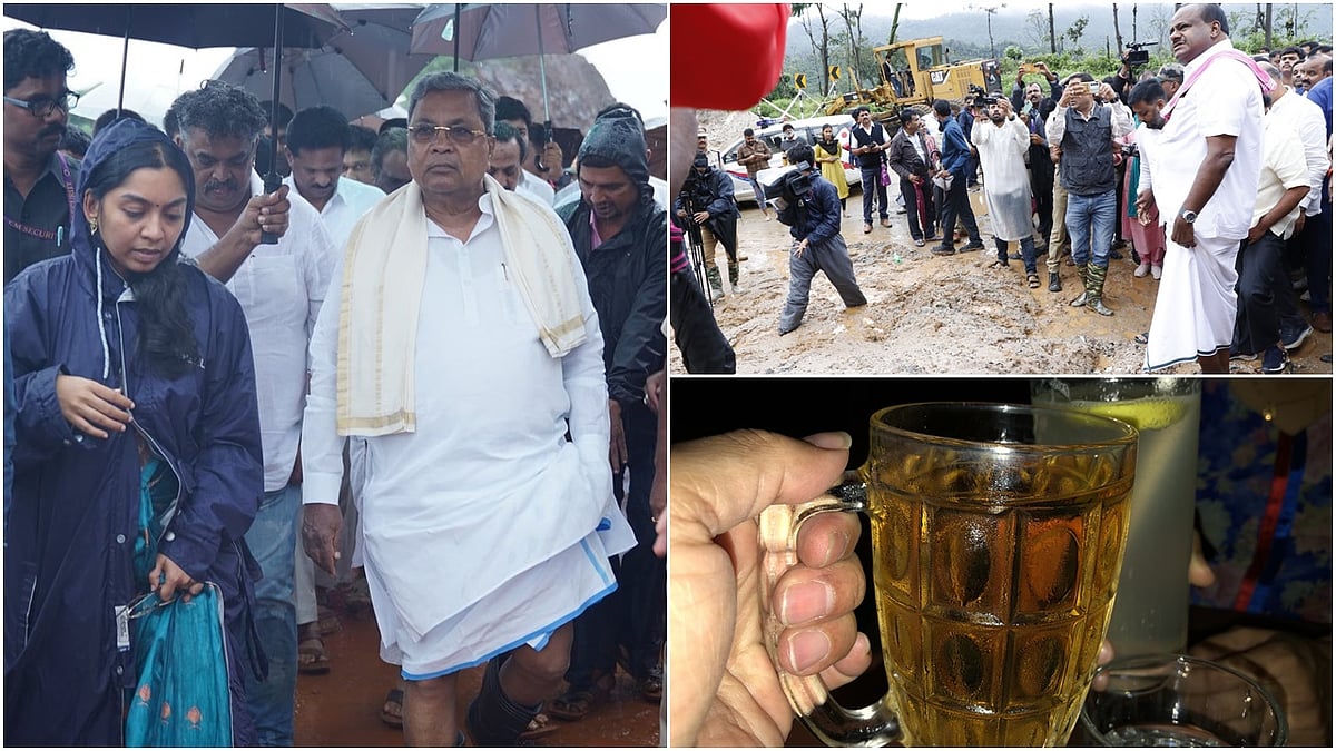 ಚಾಲನೆ ವೇಳೆ ರೀಲ್ಸ್ ಮಾಡಿದರೆ ಅಮಾನತು: KSRTC ಚಾಲಕರಿಗೆ ಸಾರಿಗೆ ಸಚಿವ ಎಚ್ಚರಿಕೆ; ಗುಡ್ಡ ಕುಸಿತ: ಮೃತರ ಕುಟುಂಬಸ್ಥರಿಗೆ 5 ಲಕ್ಷ ರೂ. ಪರಿಹಾರ; ಪಬ್ ಗಳ ಮೇಲೆ ಪೊಲೀಸ್ ದಾಳಿ- ಇವು ಇಂದಿನ ಪ್ರಮುಖ ಸುದ್ದಿಗಳು 21-07-2024