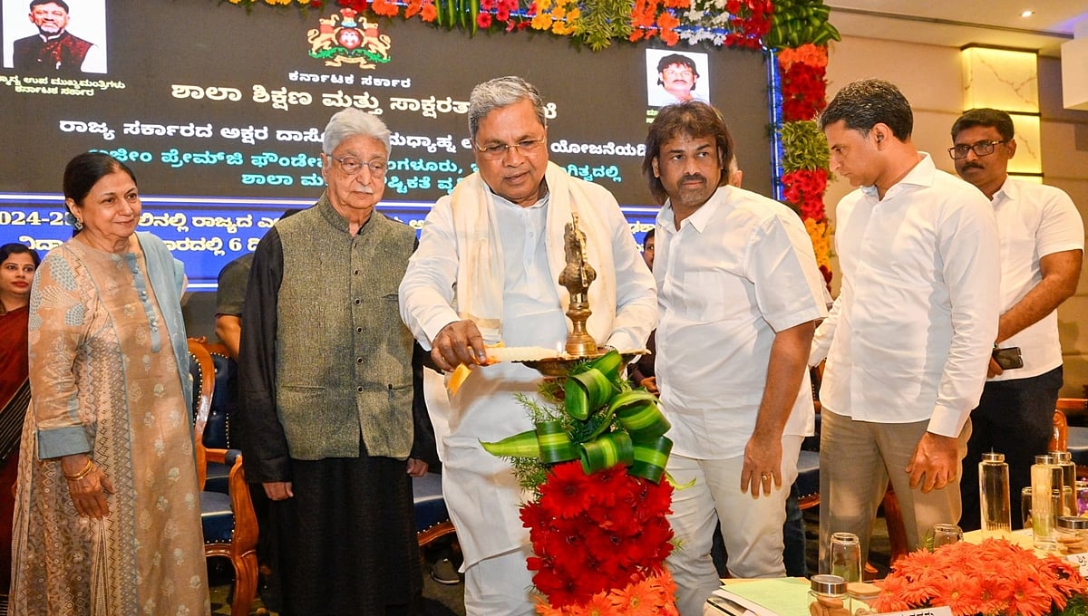 ಶಾಲಾ ಮಕ್ಕಳಿಗೆ ವಾರದಲ್ಲಿ ನಾಲ್ಕು ದಿನ ಮೊಟ್ಟೆ ವಿತರಣೆ: ಸಿಎಂ ಸಿದ್ದರಾಮಯ್ಯ