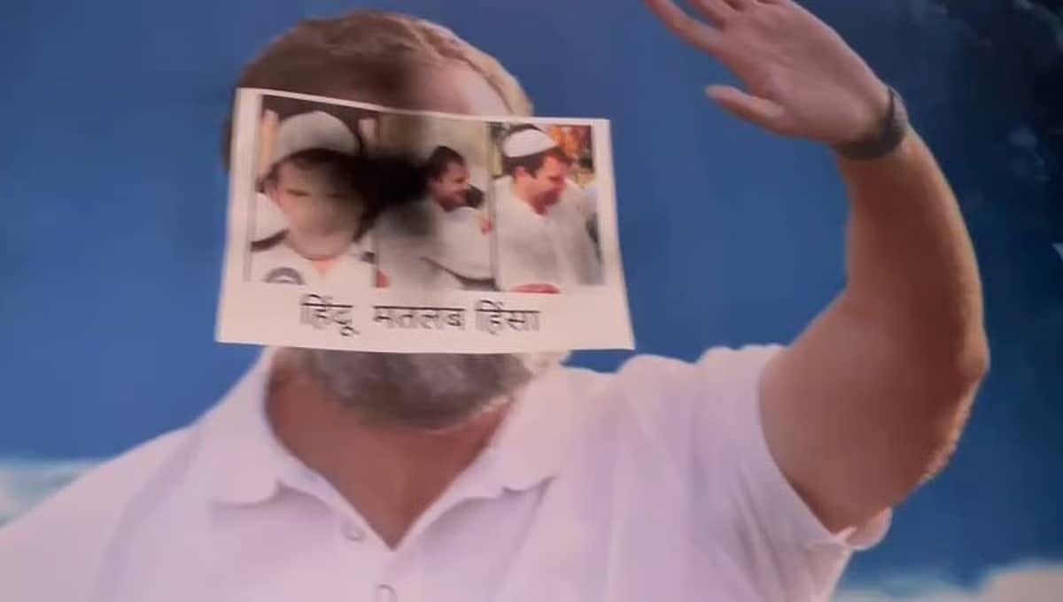 ಹಿಂದೂಗಳ ಬಗ್ಗೆ ರಾಹುಲ್ ಗಾಂಧಿ ಹೇಳಿಕೆ: ಗುಜರಾತ್ ನಲ್ಲಿ ಹಿಂಸಾಚಾರಕ್ಕೆ ತಿರುಗಿದ ಪ್ರತಿಭಟನೆ; ಗರ್ಭಿಣಿ ಮೇಲೆ ಹಲ್ಲೆ!