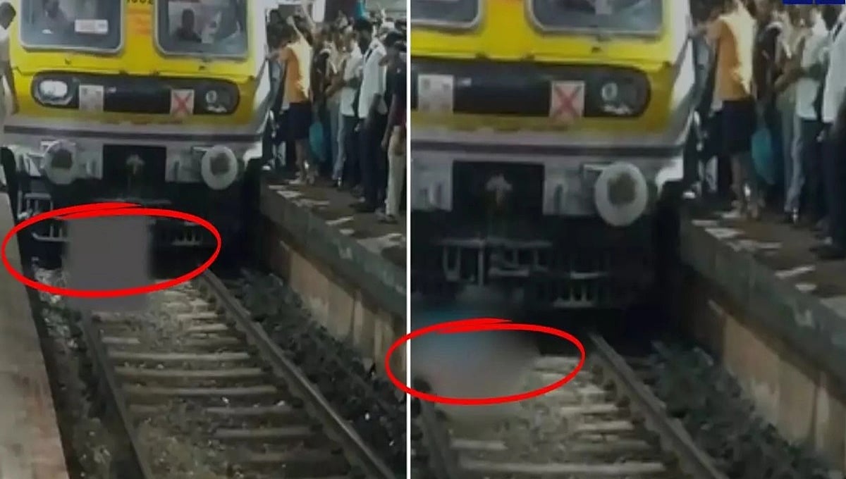 ಮುಂಬೈ: ರೈಲು ಹತ್ತುವಾಗ ಹಳಿ ಮೇಲೆ ಬಿದ್ದು, ಕಾಲು ಕಳೆದುಕೊಂಡ ಮಹಿಳೆ!