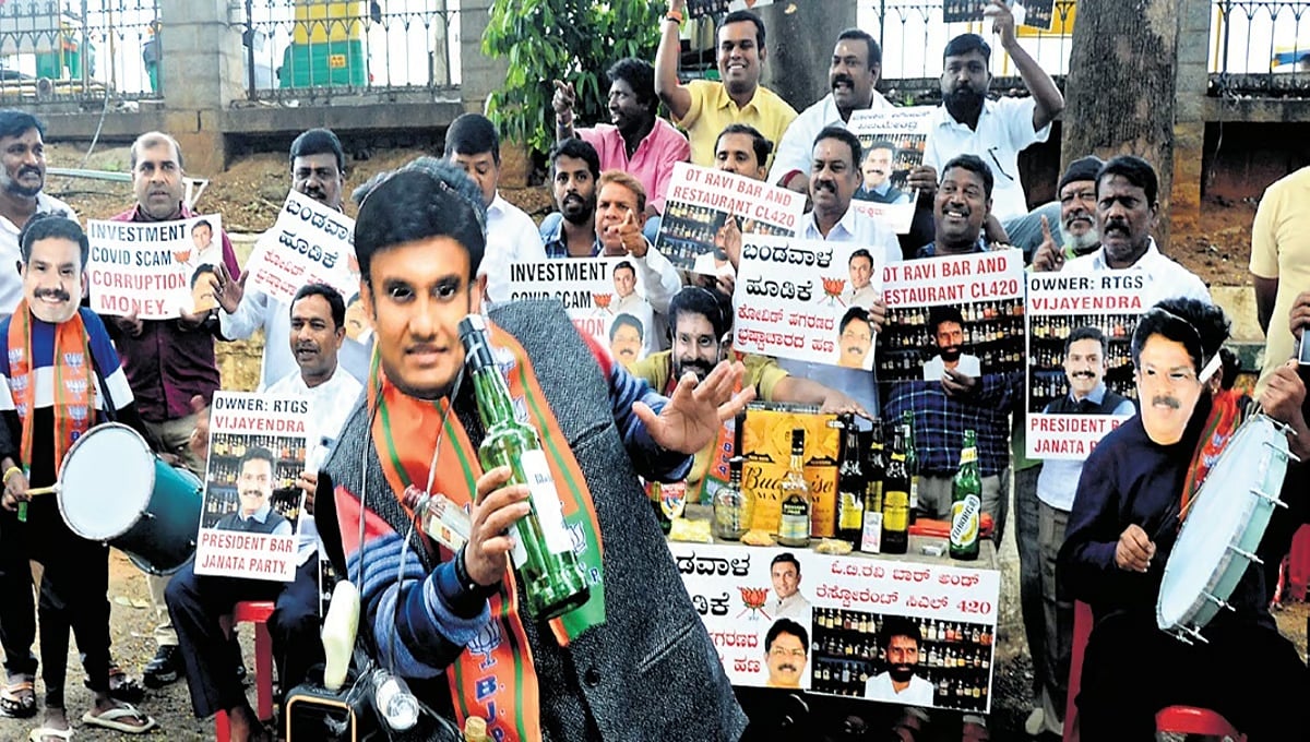 ಅಭಿನಂದನಾ ಸಮಾರಂಭ ನಾನು ಆಯೋಜಿಸಿಲ್ಲ, ನನಗೂ ಅದಕ್ಕೂ ಸಂಬಂಧವಿಲ್ಲ: ಸಂಸದ ಕೆ. ಸುಧಾಕರ್