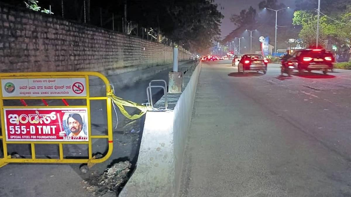 ಉಲ್ಲಾಳ ಗ್ರೇಡ್ ಸೆಪರೇಟರ್ ಯೋಜನೆ ಸ್ಥಗಿತ: BBMP ವಿರುದ್ಧ AAP ಕಿಡಿ