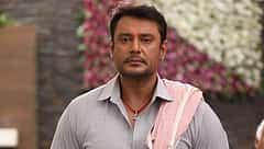 ಜೈಲಿನಲ್ಲಿರುವ ದರ್ಶನ್ ಭೇಟಿಯಾದ ಮೀನಾ ತೂಗುದೀಪ್ ಹಾಗೂ ದಿನಕರ್: ಮಗನನ್ನು ಸಂತೈಸಿದ ತಾಯಿ!