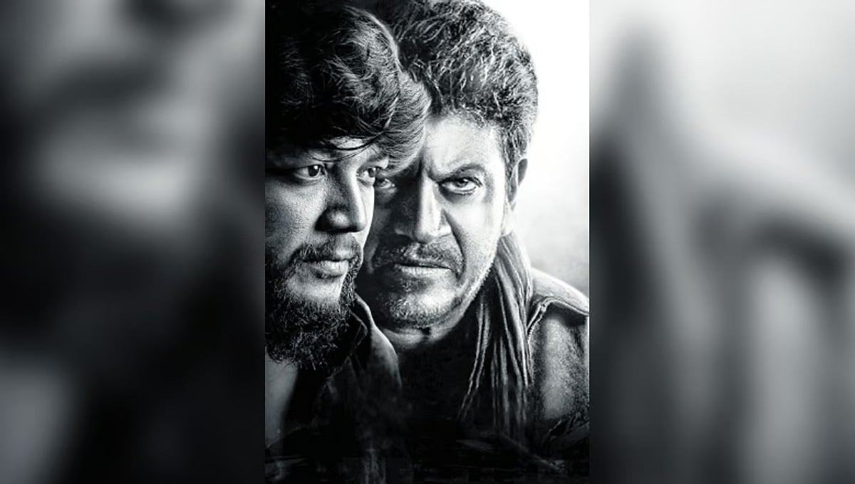 ಶಿವಣ್ಣ ಹುಟ್ಟುಹಬ್ಬಕ್ಕೆ ಹೊಸ ಸಿನಿಮಾ ಘೋಷಣೆ: 'ಶಿವಗಣ' ಚಿತ್ರಕ್ಕೆ ನಂದ ಕಿಶೋರ್ ಆ್ಯಕ್ಷನ್ ಕಟ್!