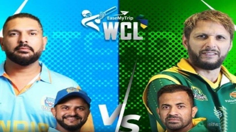 World Championship of Legends final: ಭಾರತ ಮತ್ತು ಪಾಕ್ ನಡುವೆ ಇಂದು ರೋಚಕ ಹಣಾಹಣಿ, ಇಲ್ಲಿದೆ ಸಂಪೂರ್ಣ ಮಾಹಿತಿ!