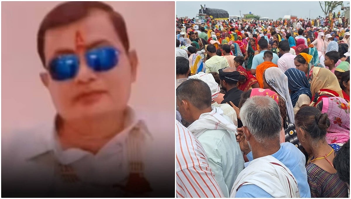 ಭೋಲೆ ಬಾಬಾ: ಉತ್ತರ ಪ್ರದೇಶದ ಕಾನ್ಸ್ಟೇಬಲ್ ಶ್ರೀಮಂತ ದೇವಮಾನವನಾಗಿದ್ದು ಹೇಗೆ?: ಇಲ್ಲಿದೆ ಮಾಹಿತಿ