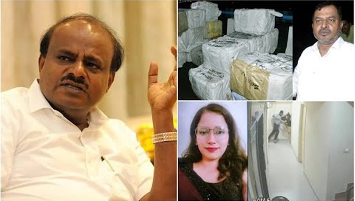 ಹೆಸರು ಬದಲಾಯಿಸುವುದು HDK ಕೈಯಲ್ಲಿ ಅಸಾಧ್ಯ; DKS: ಬೆಂಗಳೂರಿನಲ್ಲಿ ನಾಯಿ ಮಾಂಸ ಮಾರಾಟ ಆರೋಪ; ಬೆಂಗಳೂರು ಪಿಜಿ ಯುವತಿ ಹತ್ಯೆ ಆರೋಪಿ ಮಧ್ಯಪ್ರದೇಶದಲ್ಲಿ ಬಂಧನ: