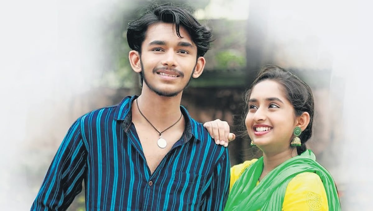 'ಕಾಗದ' ಚಿತ್ರವಿಮರ್ಶೆ: ಗ್ರಾಮಗಳ ವೈಷಮ್ಯದ ಮಧ್ಯೆ ಟೀನೇಜ್ ಪ್ರೇಮಕಥೆ; ಜಾತಿ -ಧರ್ಮಕ್ಕಿಂತ ಶ್ರೇಷ್ಠ ಮಾನವೀಯತೆ!