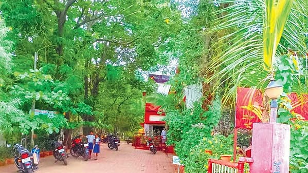 ಅಂಚೆ ಕಚೇರಿ