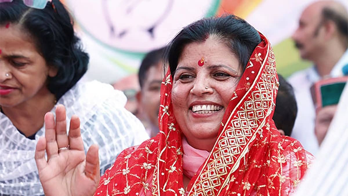 ಹಿಮಾಚಲ ಪ್ರದೇಶ: ಉಪಚುನಾವಣೆಯಲ್ಲಿ ಸಿಎಂ ಪತ್ನಿ ಕಮಲೇಶ್ ಠಾಕೂರ್ ಗೆಲುವು; 25 ವರ್ಷಗಳ ನಂತರ ಡೆಹ್ರಾ ಕ್ಷೇತ್ರ 'ಕೈ' ವಶ!