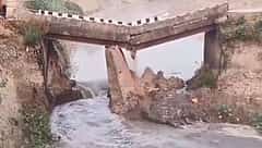 ಬಿಹಾರದಲ್ಲಿ ಮತ್ತೊಂದು ಸೇತುವೆ ಕುಸಿತ: 15 ದಿನಗಳಲ್ಲಿ 7ನೇ ಘಟನೆ