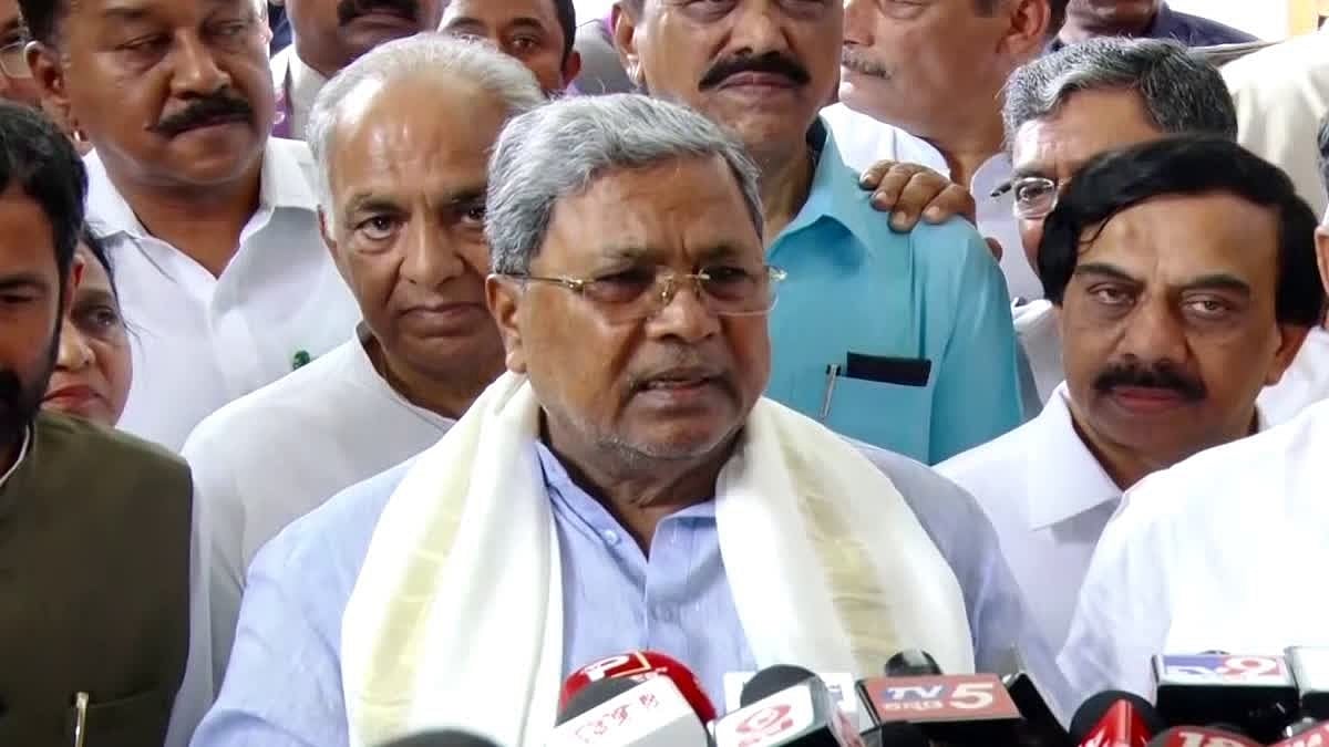 ಭಾರತ್ ರೈಸ್ ಮಾರಾಟ ನಿಲ್ಲಿಸಿದ ಕೇಂದ್ರದ ವಿರುದ್ಧ ಕಾಂಗ್ರೆಸ್ ಪ್ರತಿಭಟನೆ ನಡೆಸಲಿದೆ: ಸಿಎಂ ಸಿದ್ದರಾಮಯ್ಯ