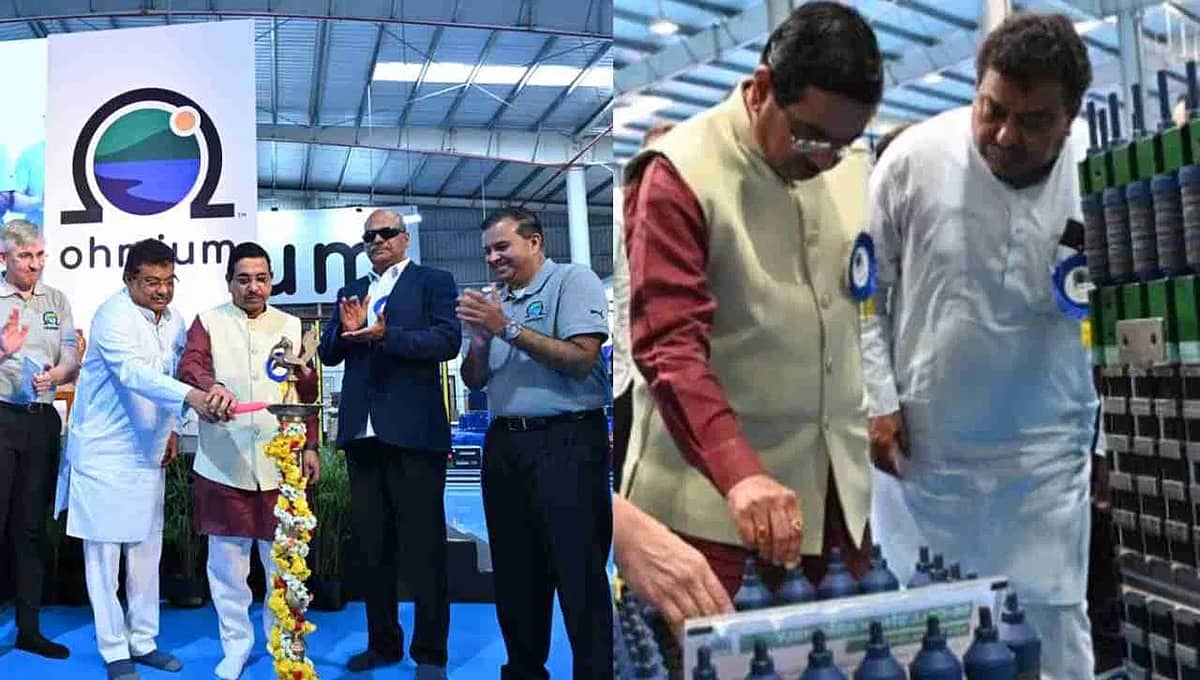 ದೊಡ್ಡಬಳ್ಳಾಪುರ: ಅತ್ಯಾಧುನಿಕ ಎಲೆಕ್ಟ್ರೋರೈಜರ್ ಸೌಲಭ್ಯ ಉದ್ಘಾಟಿಸಿದ ಕೇಂದ್ರ ಸಚಿವ ಪ್ರಲ್ಹಾದ್ ಜೋಶಿ