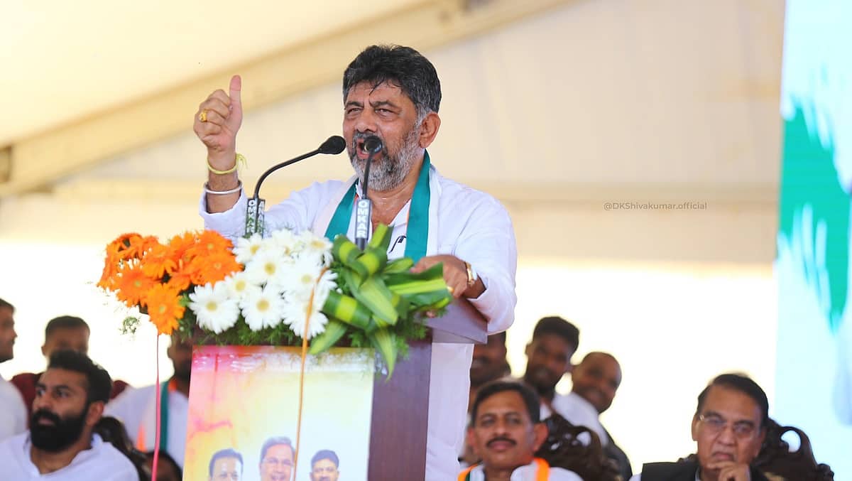 ಬಿಜೆಪಿ, ಜೆಡಿಎಸ್ ಅವಕಾಶವಾದಿಗಳ ಗುಂಪು: ಡಿಸಿಎಂ ಡಿಕೆ ಶಿವಕುಮಾರ್ ಟೀಕಾ ಪ್ರಹಾರ