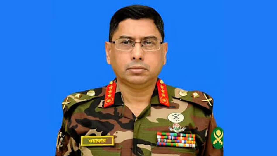 ಆ.08 ರಂದು ರಾತ್ರಿ ವೇಳೆಗೆ ಬಾಂಗ್ಲಾದಲ್ಲಿ ಮಧ್ಯಂತರ ಸರ್ಕಾರ ಅಸ್ತಿತ್ವಕ್ಕೆ: ಸೇನಾ ಮುಖ್ಯಸ್ಥ ವಾಕರ್-ಉಜ್-ಜಮಾನ್