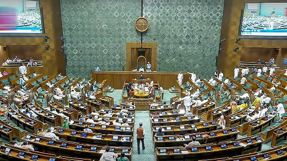 ಲೋಕಸಭೆಯಲ್ಲಿ ವಕ್ಫ್ (ತಿದ್ದುಪಡಿ) ಮಸೂದೆ, 2024 ಮಂಡನೆ; ಇದು ಸಂವಿಧಾನದ ಮೇಲಿನ ದಾಳಿ ಎಂದ ವಿರೋಧಪಕ್ಷ