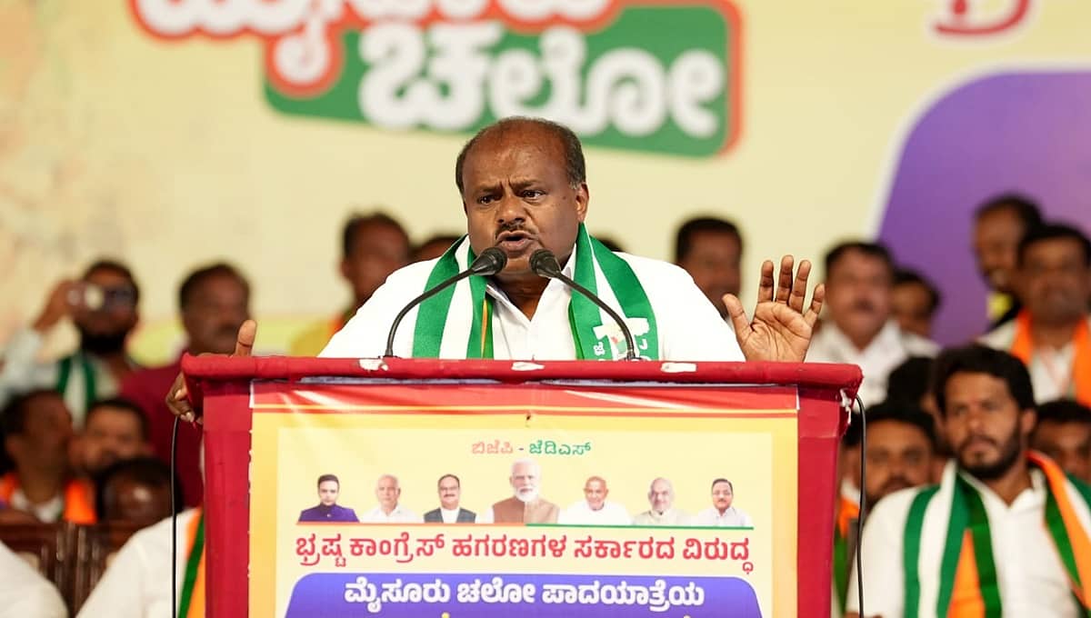 ಸಿದ್ದರಾಮಯ್ಯ ಚಡ್ಡಿ ಕಪ್ಪಾಗಿದೆ: ಕುಮಾರಸ್ವಾಮಿ ತಿರುಗೇಟು