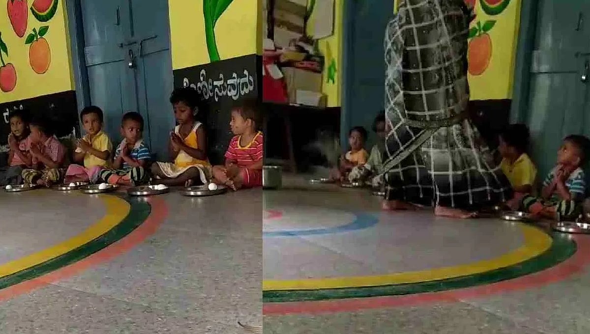 ಕೊಪ್ಪಳ: ಮಕ್ಕಳ ತಟ್ಟೆಗೆ ಮೊಟ್ಟೆ ಹಾಕಿ ವಾಪಸ್ ಕಸಿದುಕೊಂಡ ಅಂಗನವಾಡಿ ಶಿಕ್ಷಕಿ ವಿಡಿಯೋ ವೈರಲ್!