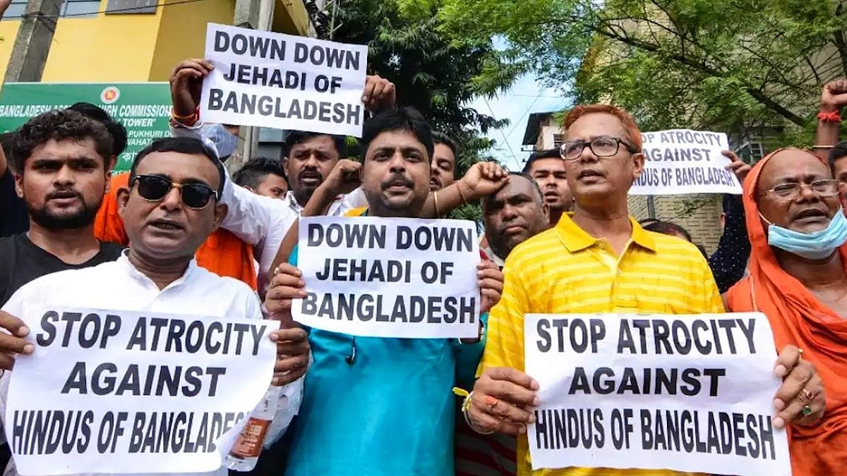 ಬಾಂಗ್ಲಾದಲ್ಲಿ ಶೇಖ್ ಹಸೀನಾ ಸರ್ಕಾರ ಪತನ ನಂತರ ಅಲ್ಪಸಂಖ್ಯಾತರ ಮೇಲೆ 205 ದಾಳಿಗಳು: ಅಂಕಿಅಂಶ ಸಲ್ಲಿಕೆ