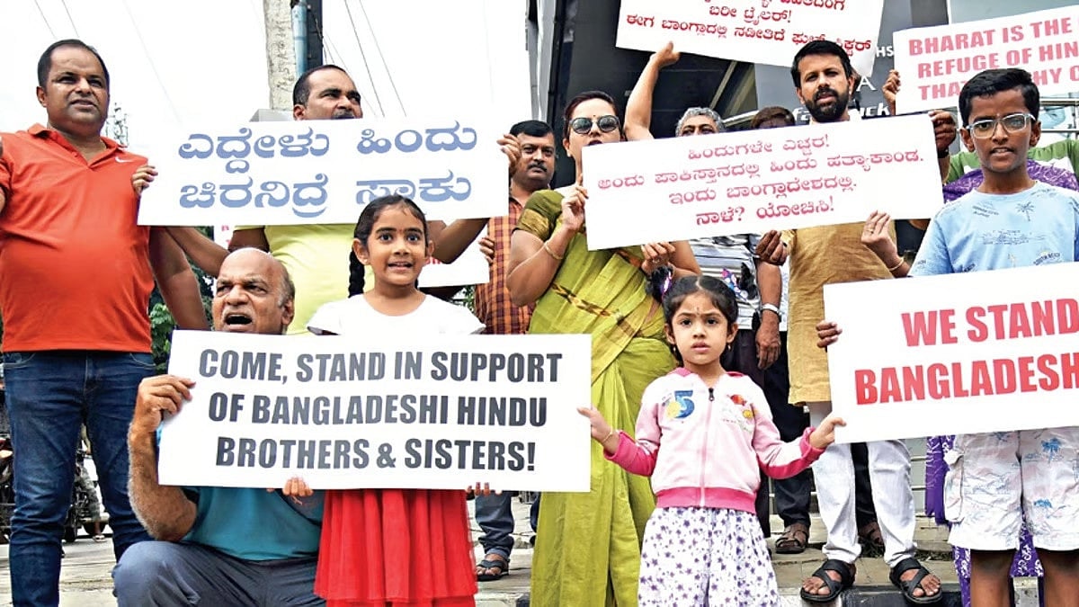 ಬಾಂಗ್ಲಾದಲ್ಲಿ ಹಿಂದೂಗಳ ಮೇಲೆ 'ಸಂಘಟಿತ ದಾಳಿ': ನೀರಜ್ ಪಾಟೀಲ್ ಖಂಡನೆ, ಕ್ರಮಕ್ಕೆ ಆಗ್ರಹ